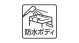 23 POWER AERO TD  137951
